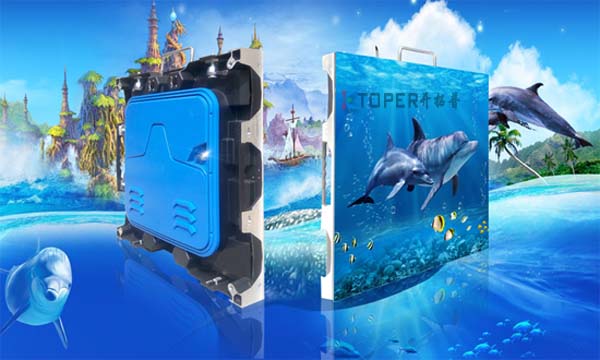戶內P2租賃LED顯示屏